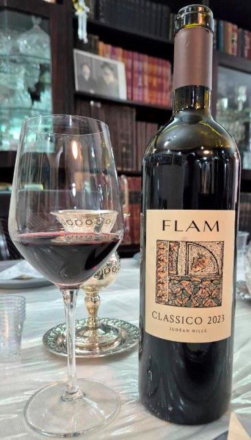 classico23
